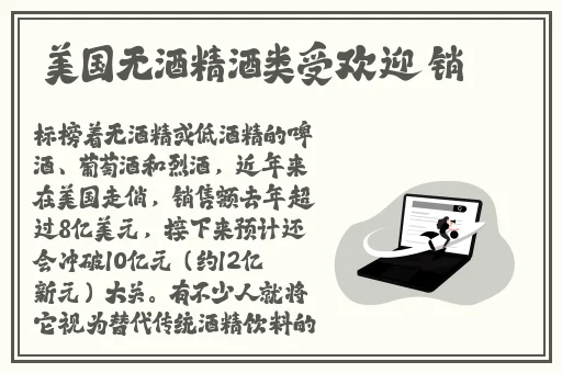 ChinaⅩXX XHD仙踪林