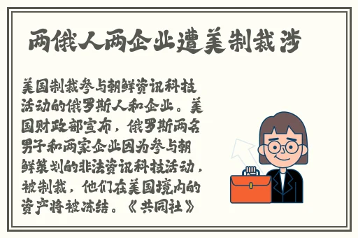 黑料不打烊正量12492@q